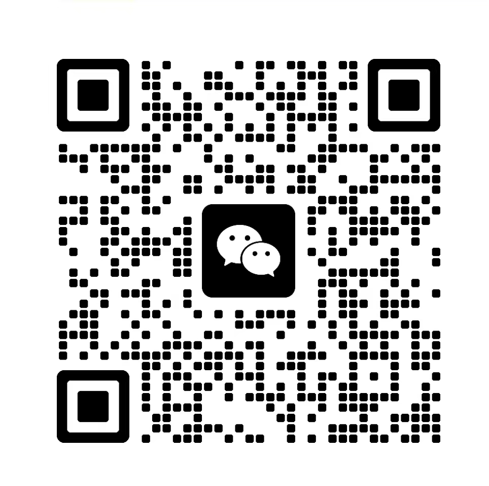 获取兑换码二维码